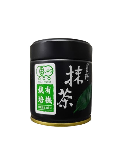 Thé matcha Oshino Bio-40g-Archetype Tea